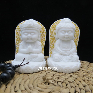 茶宠如来地藏超萌茶玩小石佛一对仿汉白玉石雕佛摆件家居礼品包邮