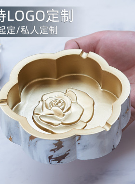 创意个性烟灰缸办公防飞灰