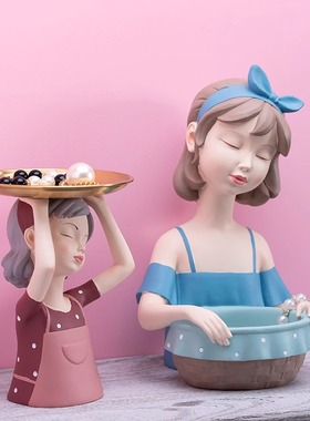 北欧ins轻奢风茶几装饰摆设