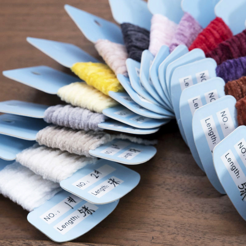 法式刺绣辅料材料 雪尼尔绒线 纯色24色入5米起售