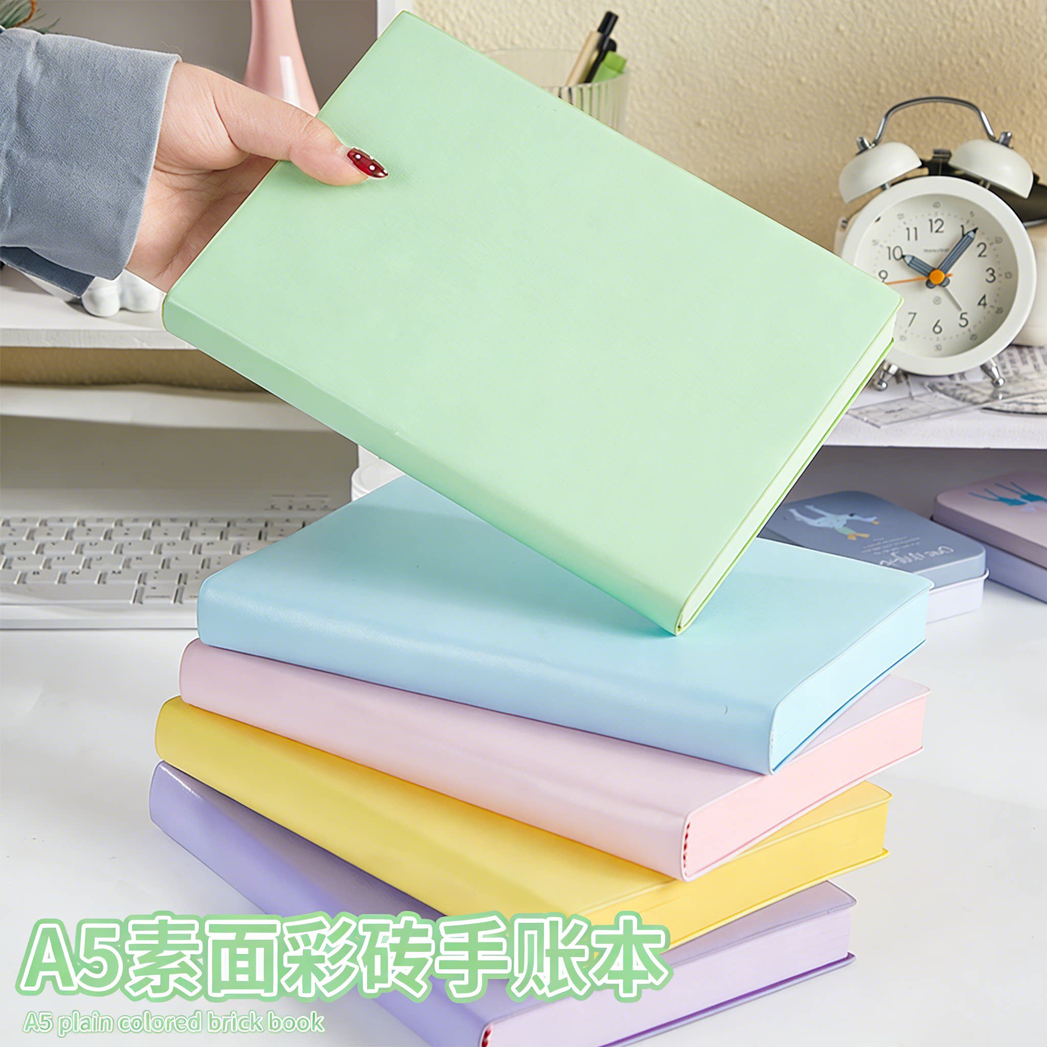 可爱笔记本A5新款糖果色素面简约风手账本小清新风多巴胺ins风加厚伴手礼笔记本软面抄彩色本子空白彩色内页