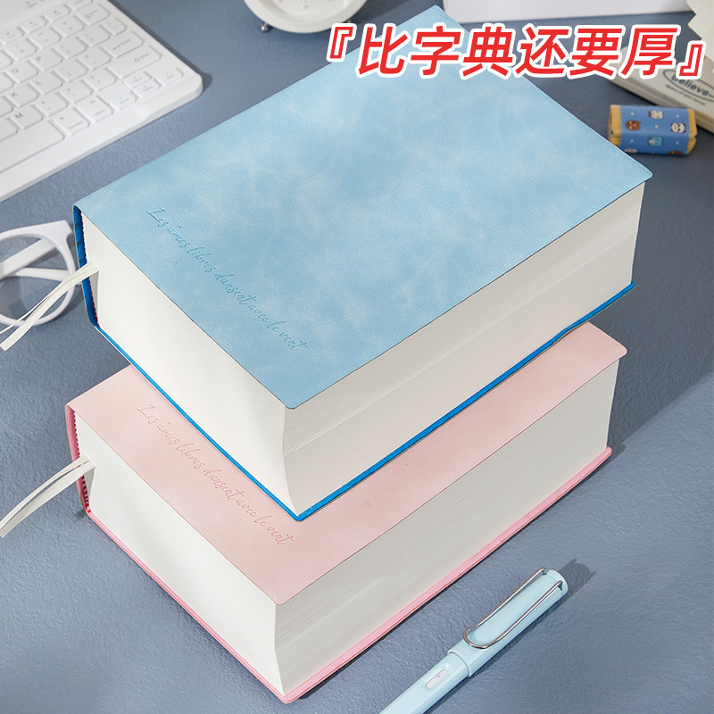 朗捷a5超厚1000页空白本笔记本图片