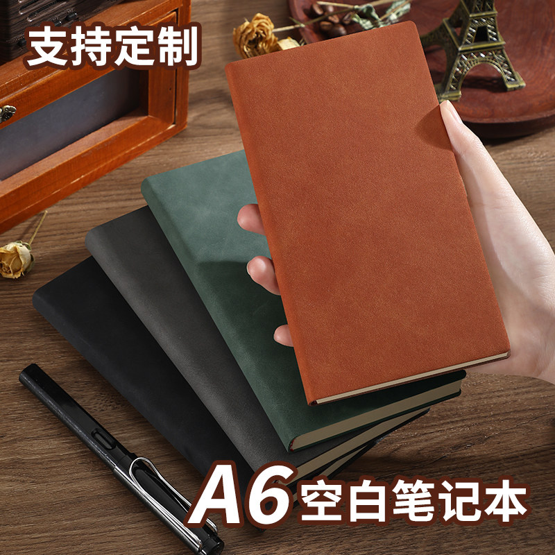 A6便携随身记事本可定制logo图片