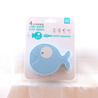 chargeur AKEID - Ref 1293286 Image 5