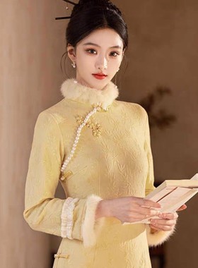 【出租】冬款新中式旗袍红色国风套装领证晚礼服年会敬酒服秋冬