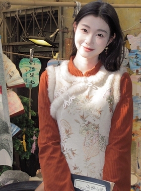 【出租】冬款新中式旗袍红色国风套装领证晚礼服年会敬酒服秋冬