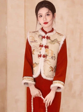 【出租】冬款新中式旗袍红色国风套装领证晚礼服年会敬酒服秋冬