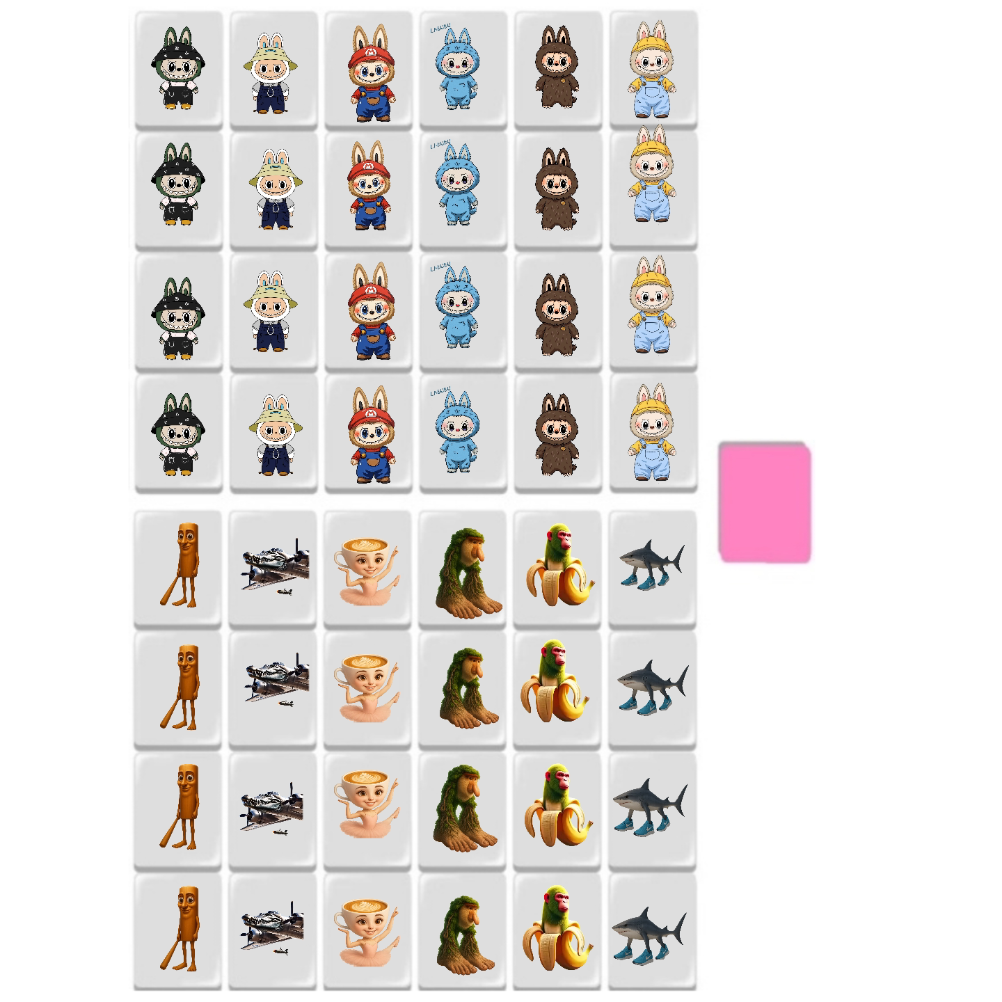 2026新年麻将桌游麻将版羊羊益智推推乐消消乐助眠解压亲子互动