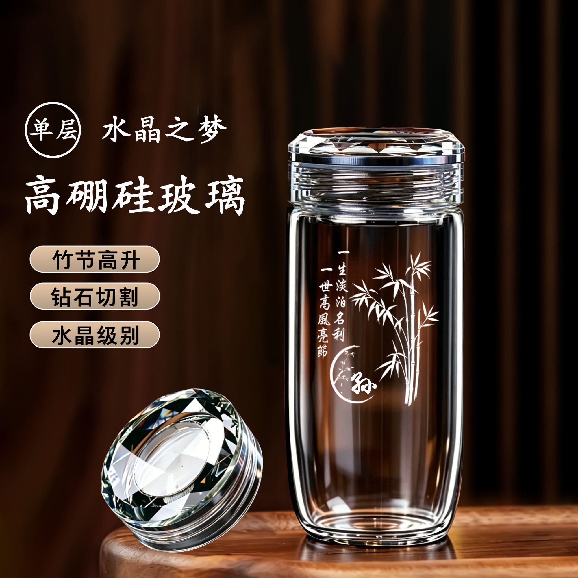 水杯子茶杯单层玻璃杯鹅蛋杯