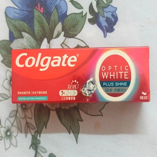 港版 高露洁光感白闪钻亮白粒子一星期去除牙齿表面外层牙迹牙膏