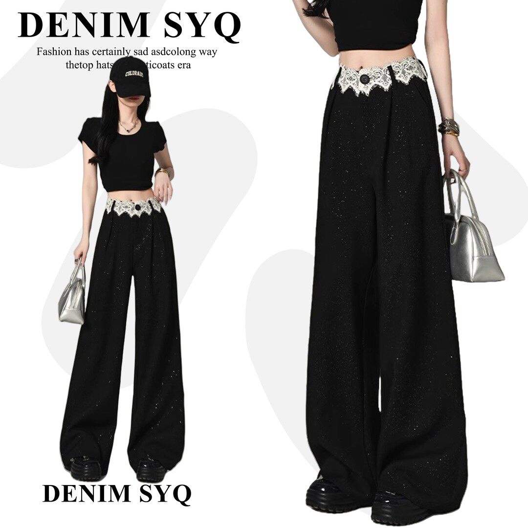 Denim淑娅琦蕾丝拼接设计感小众休闲裤女2026新款垂感阔腿西装裤