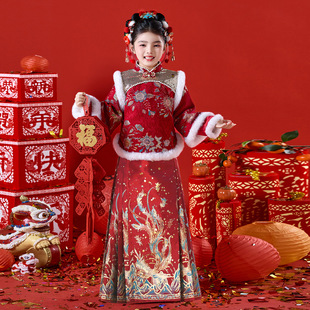 拜年服女童冬马面裙套装过年服2026新款冬装喜庆风新中式儿童汉服