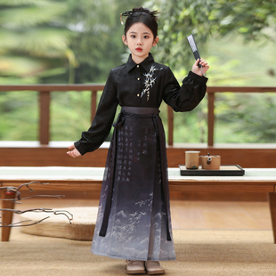 儿童汉服女童马面裙明制套装春装2026新款新中式国风春季上衣古风