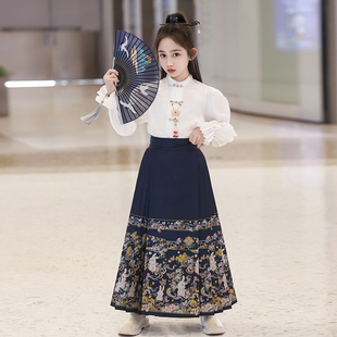 女童马面裙春秋款2026新款国风新中式儿童汉服女大童明制套装古风