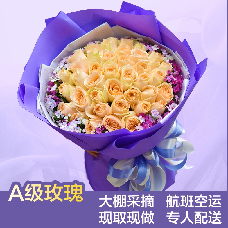 11朵19朵33红玫瑰礼盒鲜花速递东莞寮步桥头东坑清溪塘厦同城门