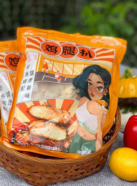 一心匠品秘制黑椒鸡腿扒原味藤椒入味方便冷冻鲜嫩可口鸡排肉去骨