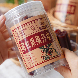 米妮布妲手撕海红果果丹皮鲜果打浆酸甜可口配料干净内蒙古零食