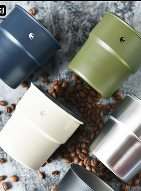 日本GSP杯子进口不锈钢杯简约露营野餐金属杯户外随手杯冰咖啡杯