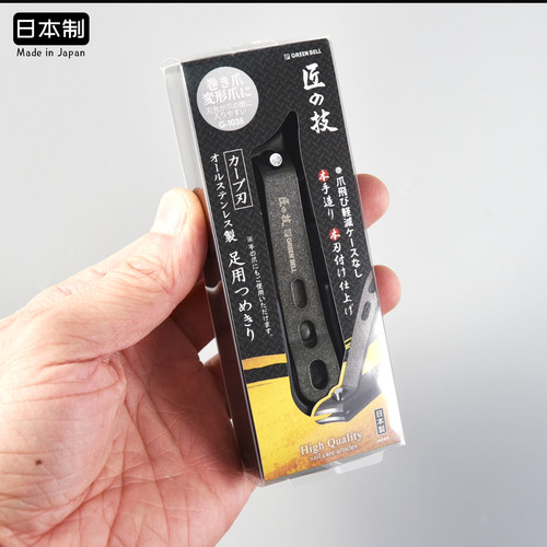 匠の技日本原装进口指甲剪刀