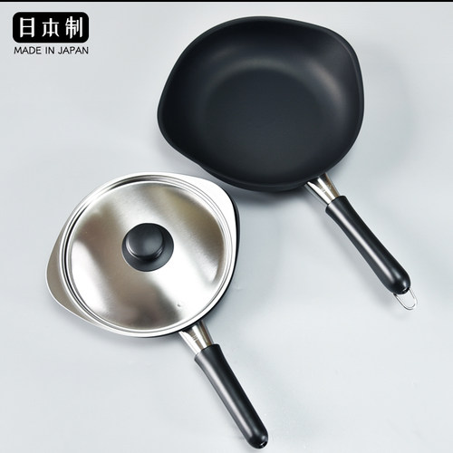 柳宗理平底锅铸铁日本无涂层煎锅