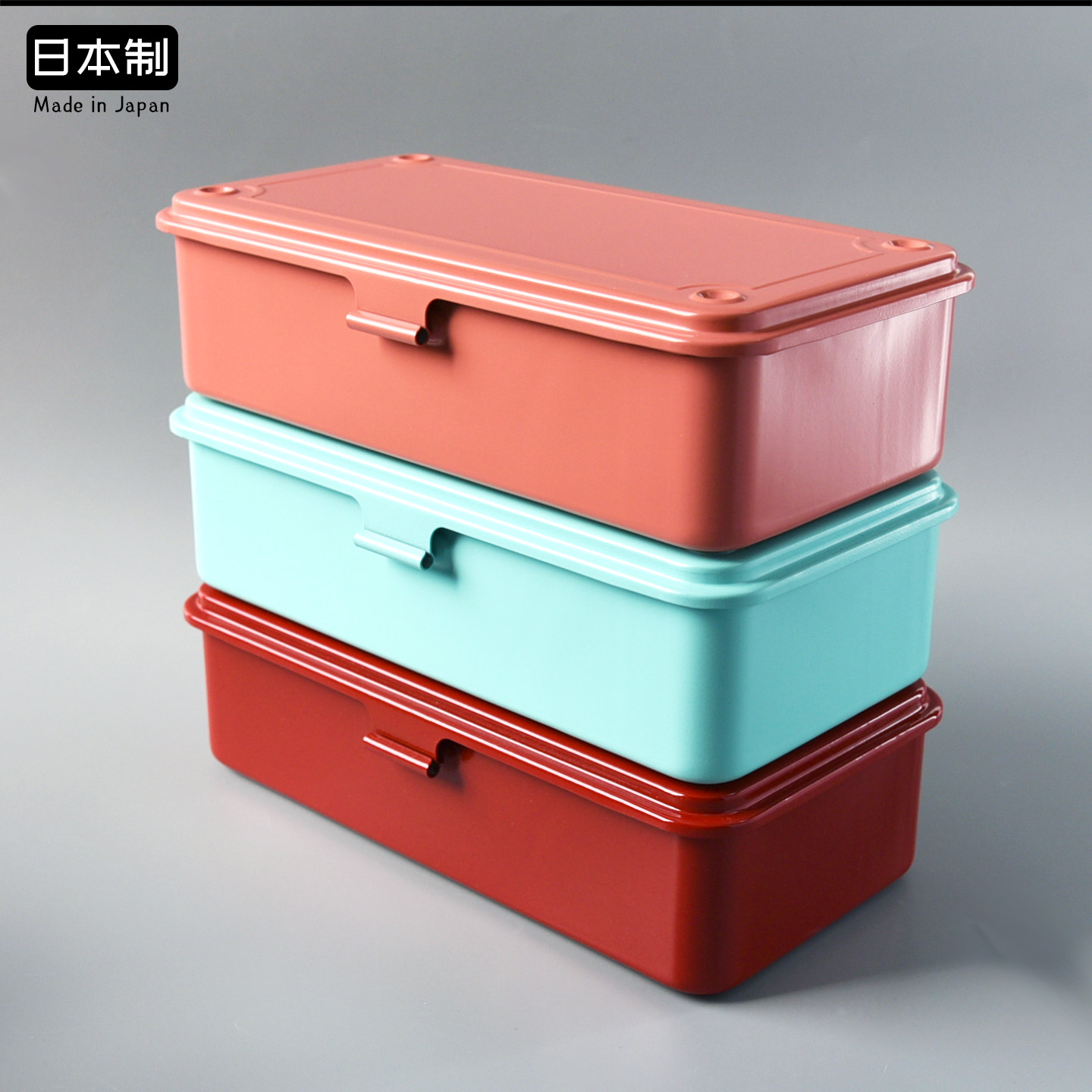 toyo东洋工具箱日本进口金属彩色收纳箱卡盒子diy痛盒铁皮文具盒