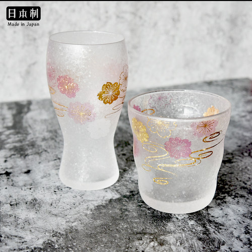 日本进口aderia礼物磨砂玻璃杯