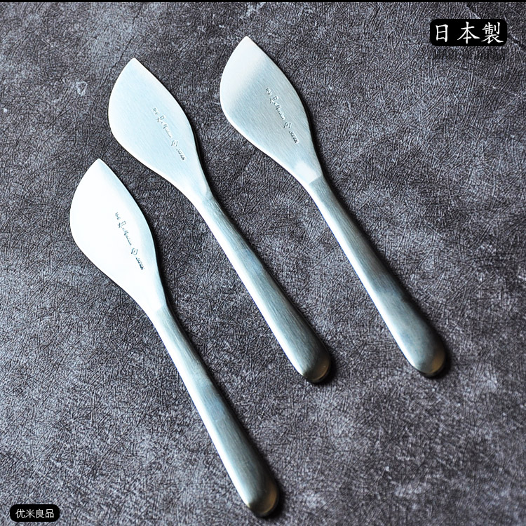 柳宗理日本原产进口油刀创意西餐