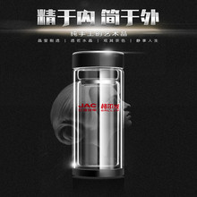 jac江淮格尔发货车配件水杯1