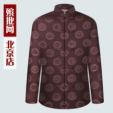 传统唐装 寿衣纯棉真丝全套衣服棉花被褥铺金盖银老人咖色男5 男款