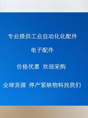 MICS3-AAAZ40AZ1 NEW SICK MICS3-AAAZ40AZ1 SAFETY LASER SCANNE