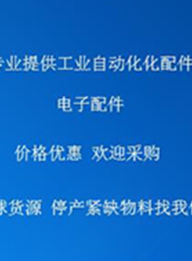 6032470 UE410-XU3TS SICK UE410-XU3TS Safety Controller 60324