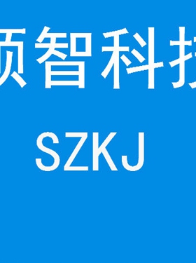 RP30114 LOT OF 2 VIDEOJET 1/4X1/4 COUPLING FITTING RP30114 *