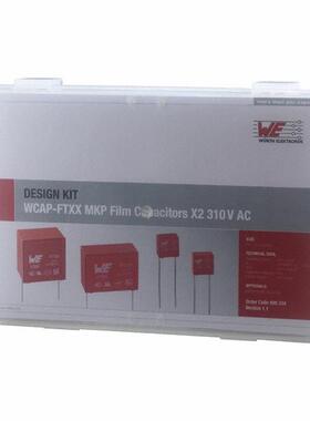 890334 885050 885060 885070 CER ENG KIT 25