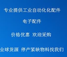 LCU-FSD SICK OPTIC ELECTRONIC LCU-FSD (, Cleaned, Tested