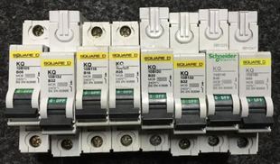 Amps Square MCB Single Type