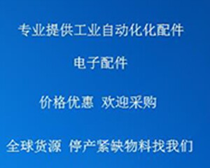 WL18-N13 SICK OPTIC ELECTRONIC WL18-N13 (Used, Cleaned, Test