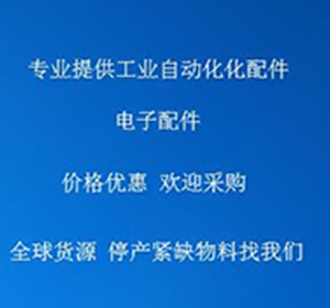 UM18-211127112 SICK OPTIC ELECTRONIC UM18-211127112 (Surplus