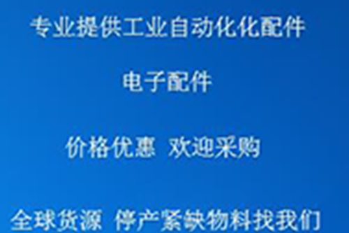 S30A -4111CP SICK S30A -4111cp artik.nr. 1045650