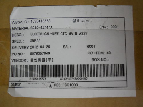 IPC-6608BP-30EZ Advantech SPLITTER-COMPU  TERPEBA-00100