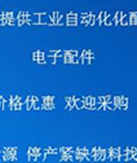 NEW Sick Barcodescanner CLV650-0000 mit V5.51 Software 1 041