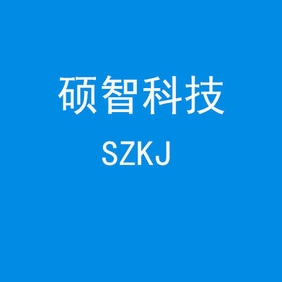 SIC50 SELECTRON SIC50 (*REPAIR EVALUATION ONLY*)