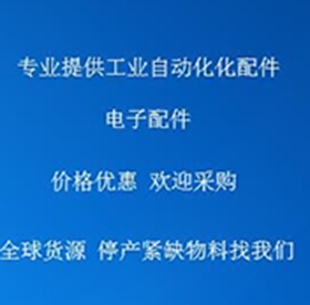 PLS101-312 SICK OPTIC ELECTRONIC PLS101-312 (, Cleaned,