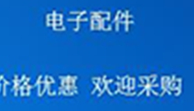MLGS1-0440F821 SICK MLGS1-0440F821