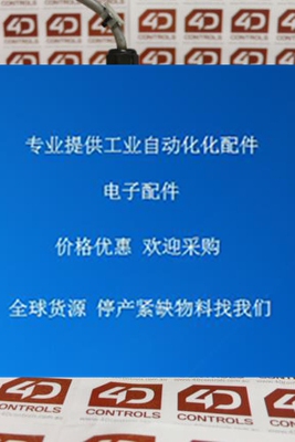 S30A-6011BA SICK S30A-6011BA Safety Laser Scanner -