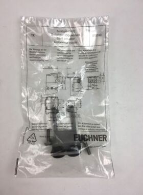 079740 EUCHNER BENT ACTUATOR 079740