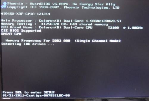 Does Not Apply IBASE MI945X-T