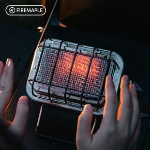 火枫暖阳户外多功能稳压取暖炉红外炉烧水便携迷你两用露营炉头