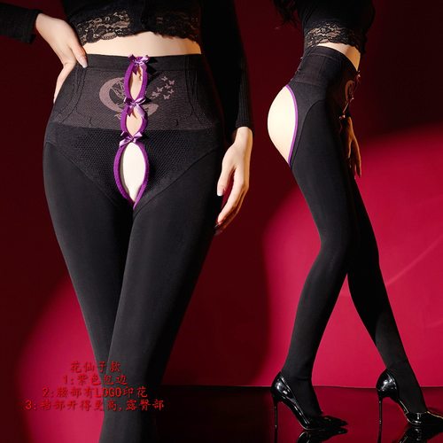 100/200/300克秋冬加绒黑丝袜女