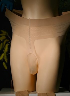 200斤可裁剪男30D薄透连裤袜