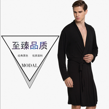 Peignoir jeunesse - Ref 596175 Image 12